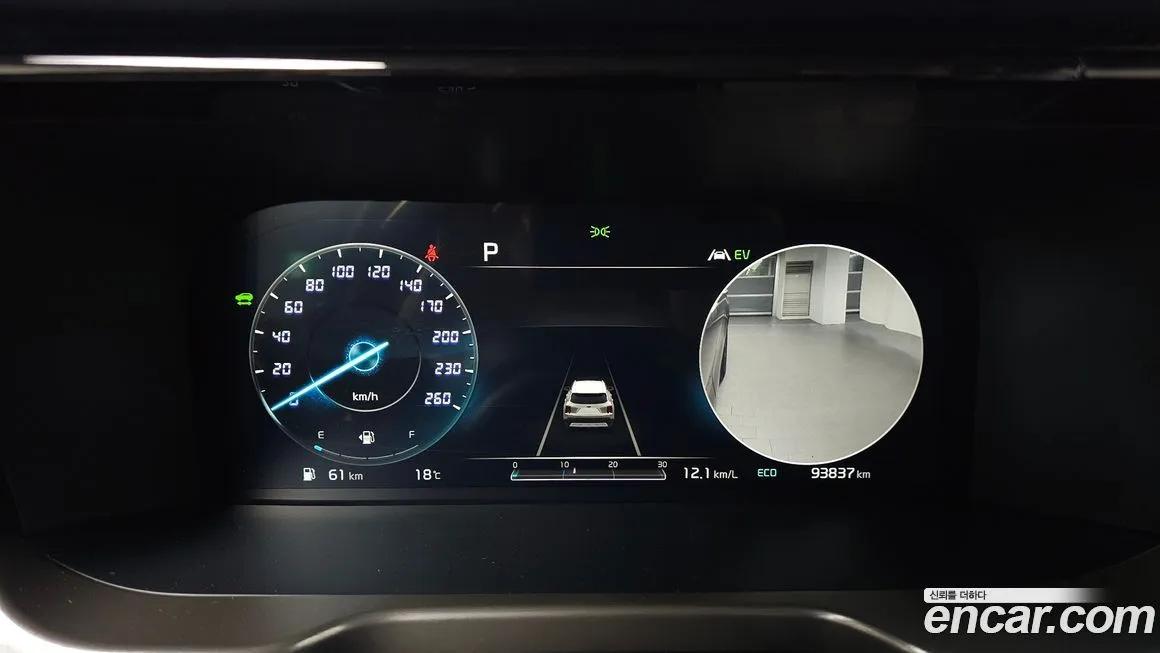 Kia Sorento 2021 из KR, фото 10