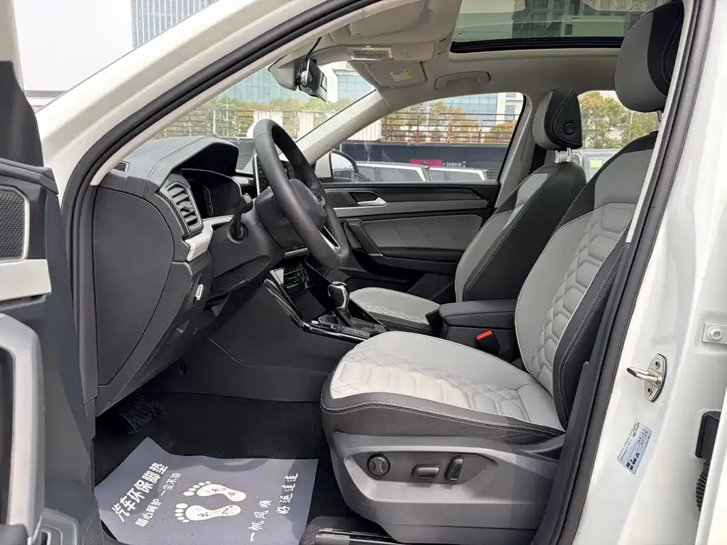 Volkswagen Tayron 2022 из CN, фото 2
