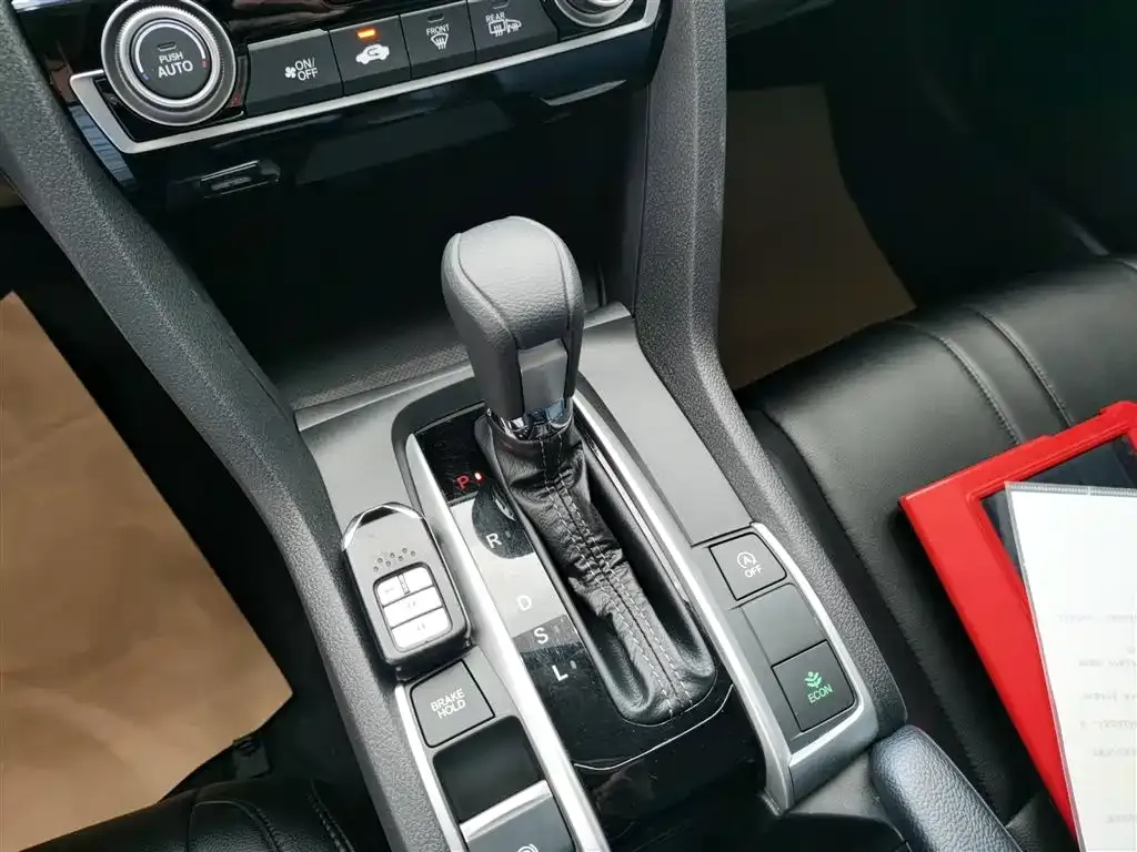 Honda Civic 2021 из CN, фото 7