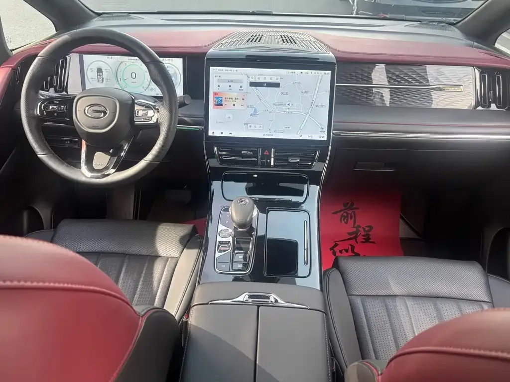 GAC Motor Trumpchi M8 2024 из CN, фото 5