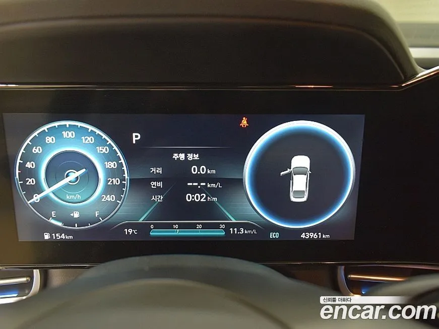 Hyundai AVANTE 2023 из KR, фото 6