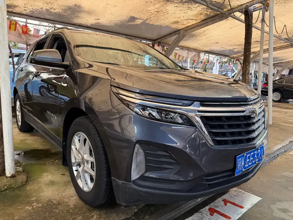 Chevrolet Equinox