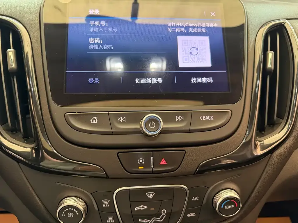 Chevrolet Equinox 2023 из CN, фото 9