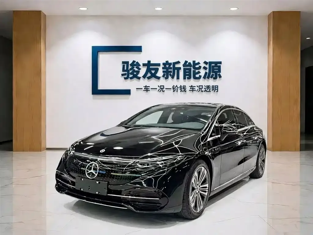 Mercedes-Benz EQS