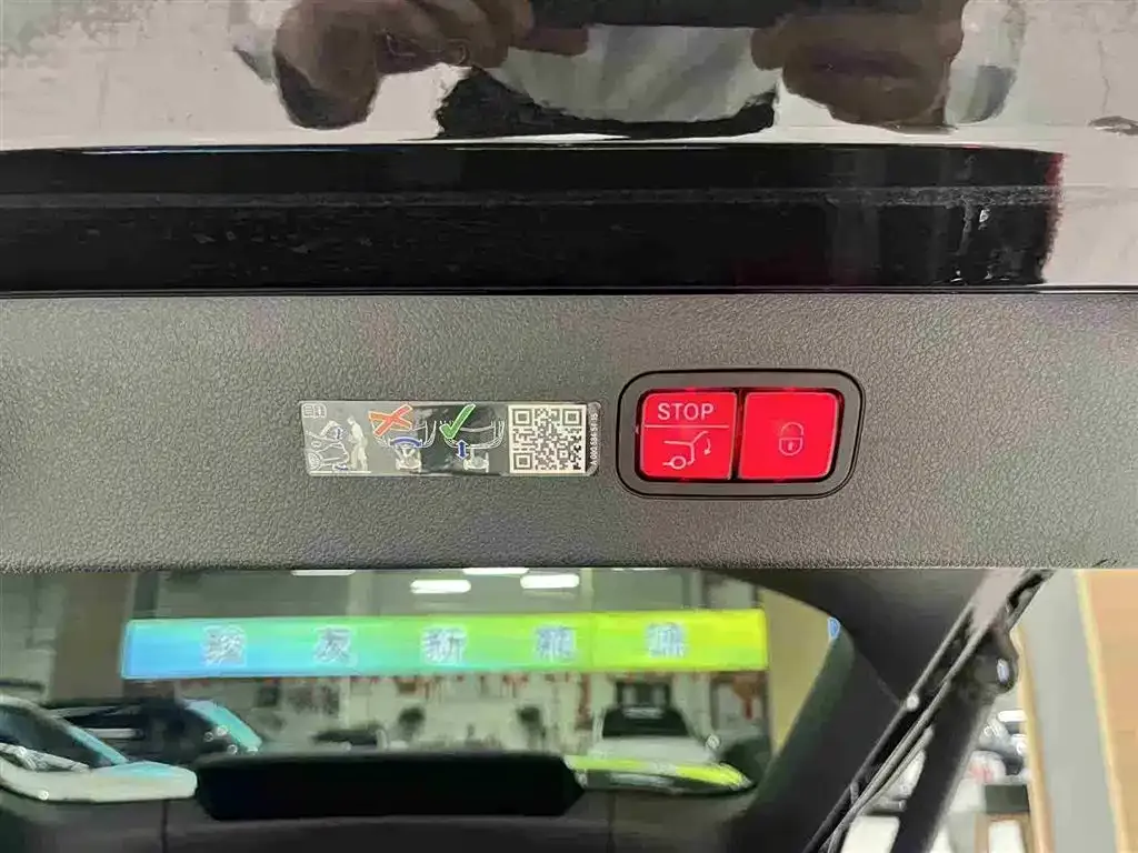 Mercedes-Benz EQS 2022 из CN, фото 5