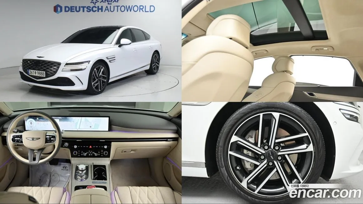 Genesis G80 Gasoline 2.5 Turbo 2WD 1