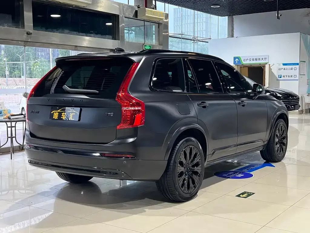 Volvo XC90 — фото 9