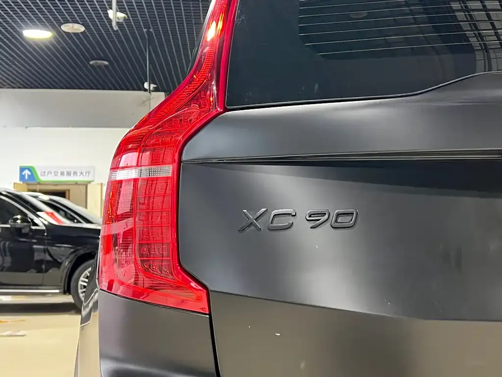 Volvo XC90 — фото 2