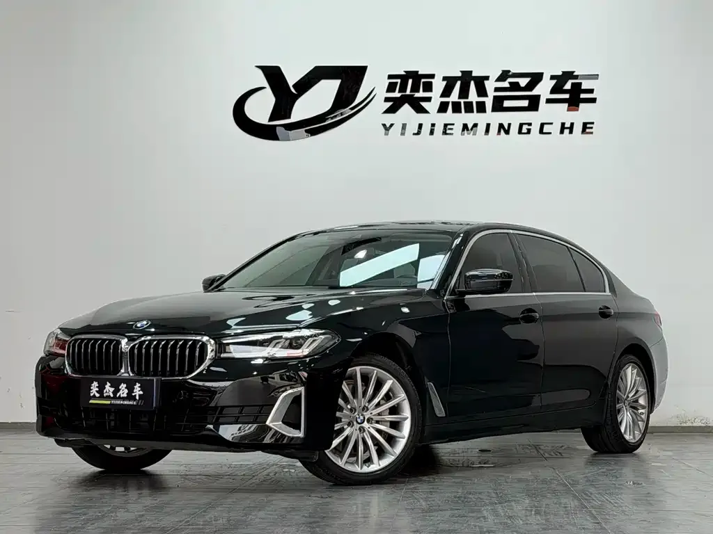 BMW 5 Series — фото 1