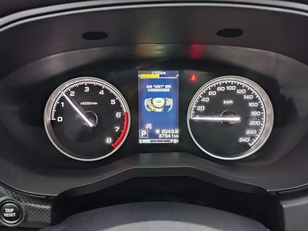 Subaru Forester 2022 из CN, фото 4
