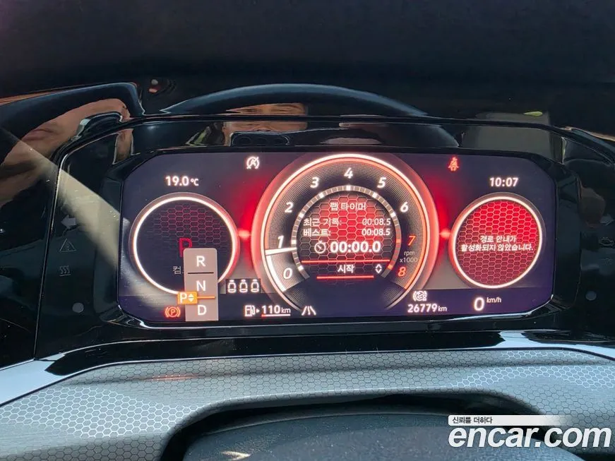 Volkswagen Golf 2024 из KR, фото 9