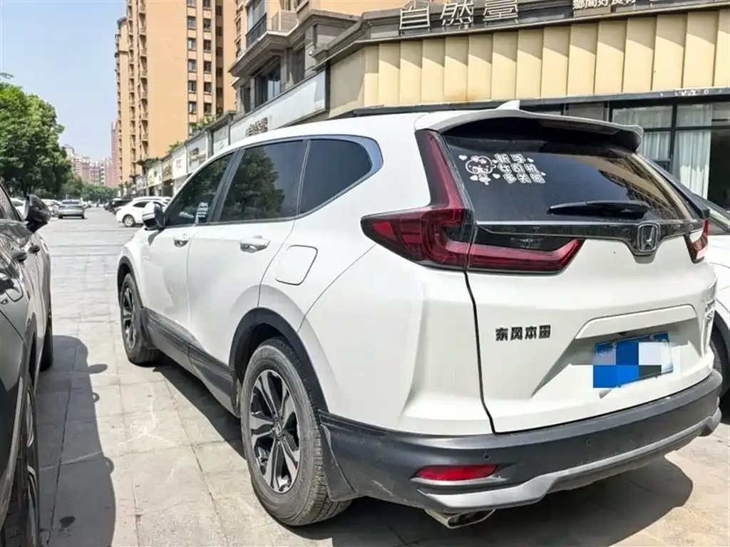 Honda CR-V 2023 из CN, фото 7