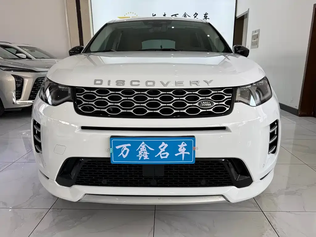 Land Rover Discovery Sport — фото 4