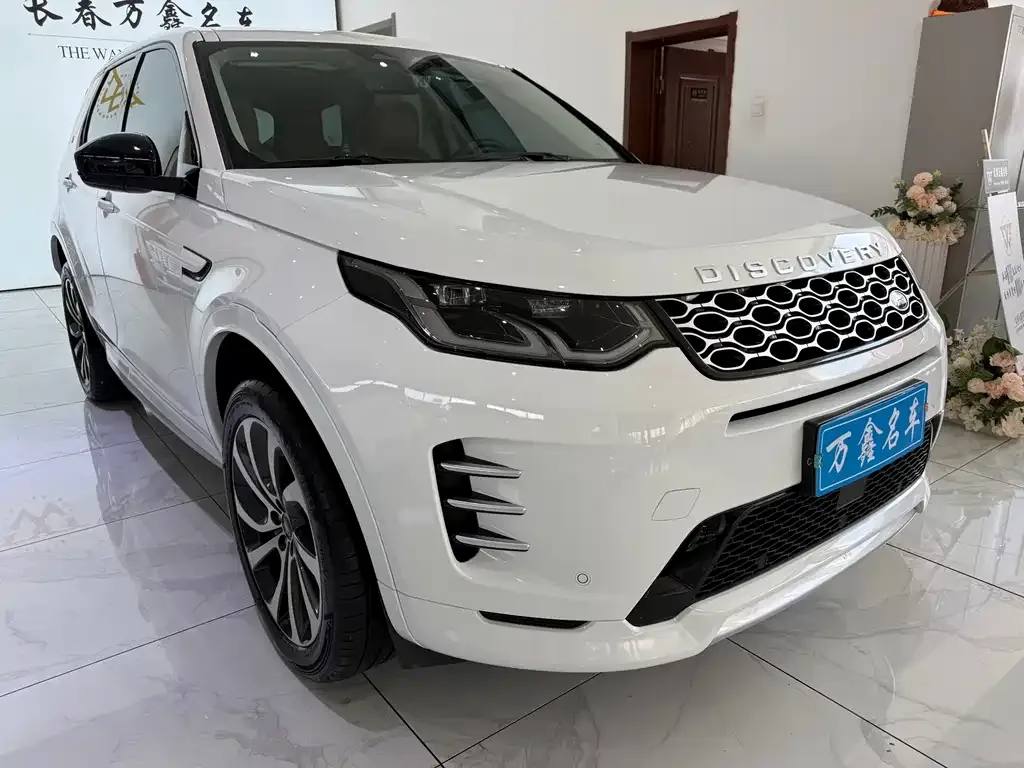 Land Rover Discovery Sport — фото 3