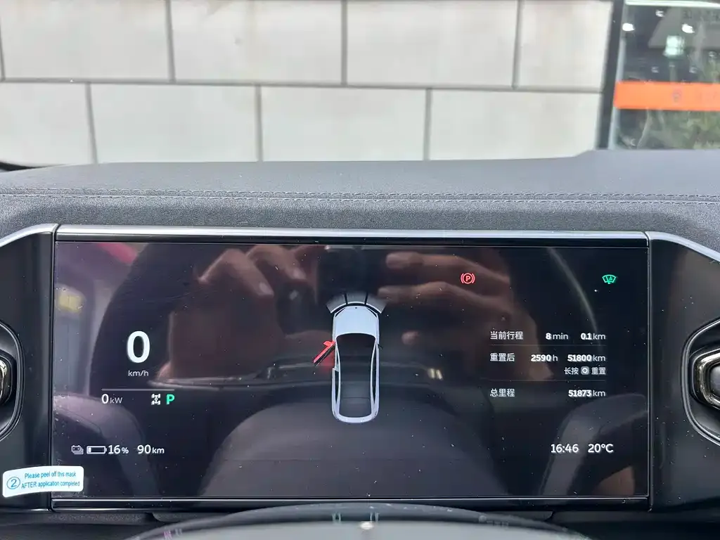 NIO EC6 2021 из CN, фото 4