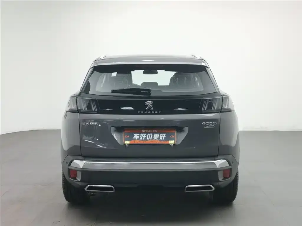 Peugeot 4008 2022 из CN, фото 3