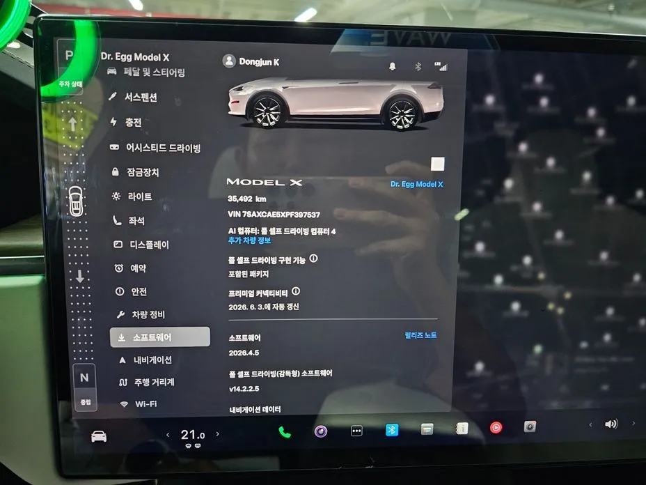Tesla Model X 2023 из KR, фото 8