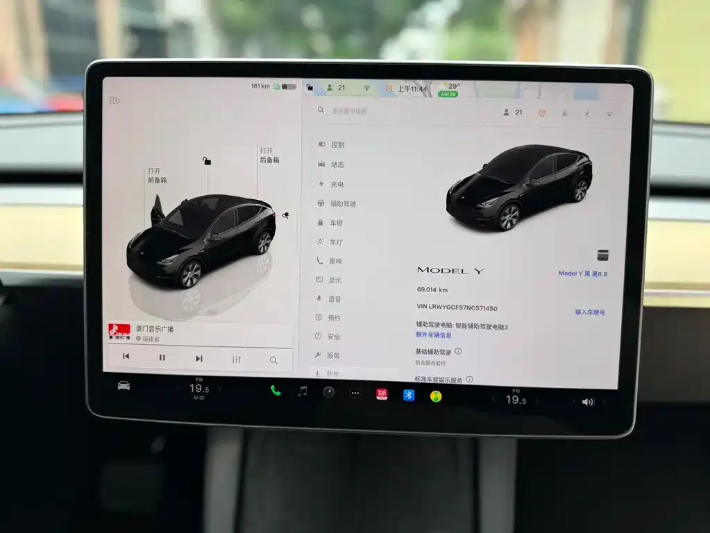 Tesla Model Y — фото 2