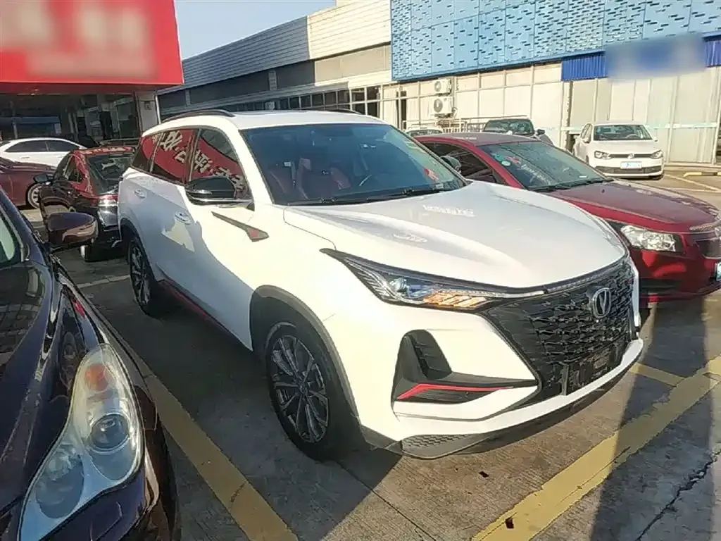 Changan CS75PLUS — фото 10