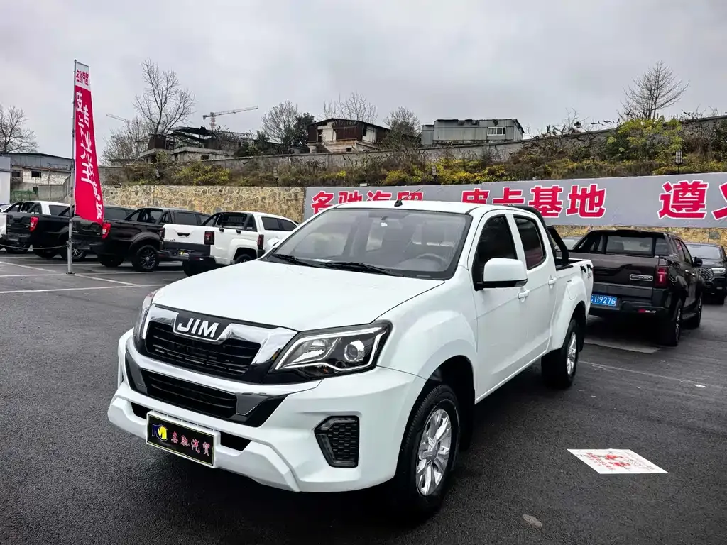 Isuzu RE-MAX 2024 из CN, фото 7