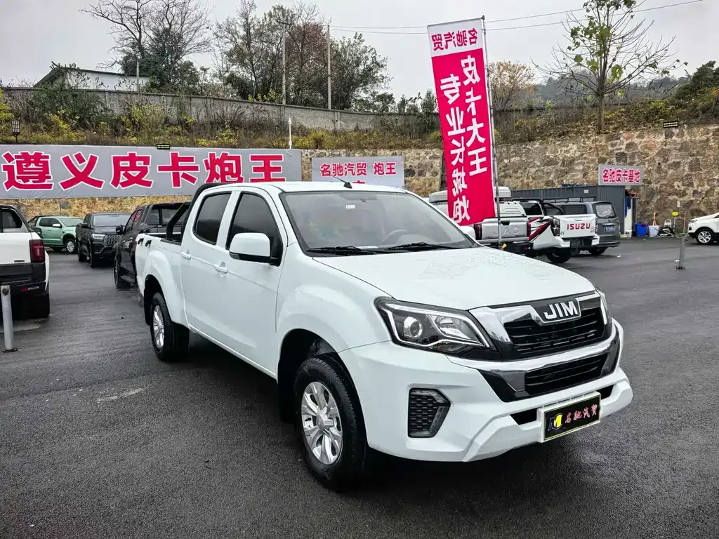 Isuzu RE-MAX 2024 из CN, фото 5