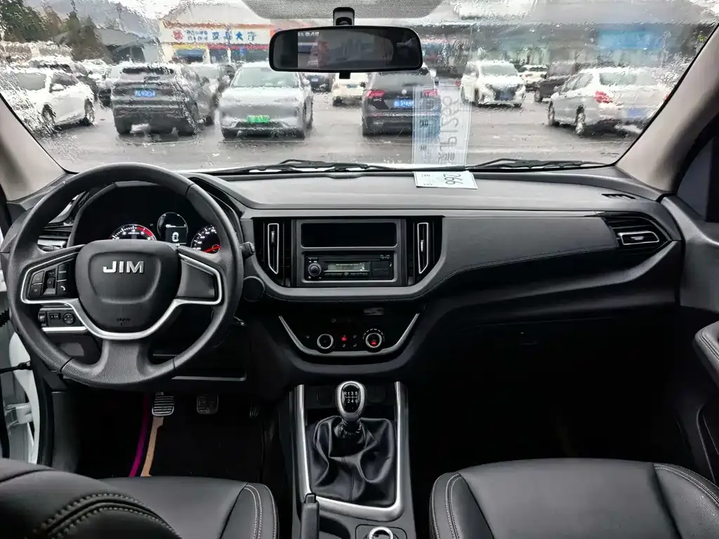 Isuzu RE-MAX 2024 из CN, фото 2