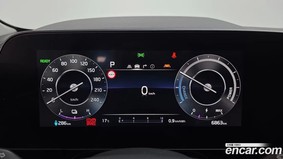 Kia Niro 2024 из KR, фото 2