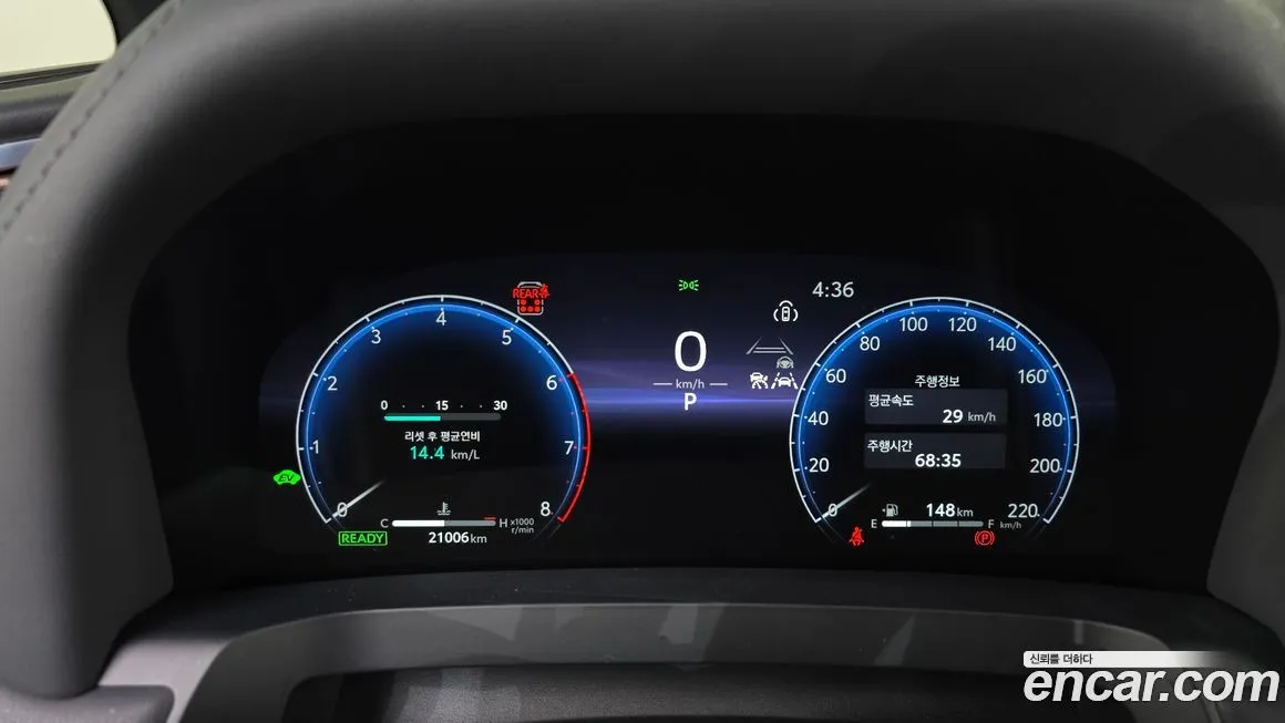 Toyota Alphard 2024 из KR, фото 5