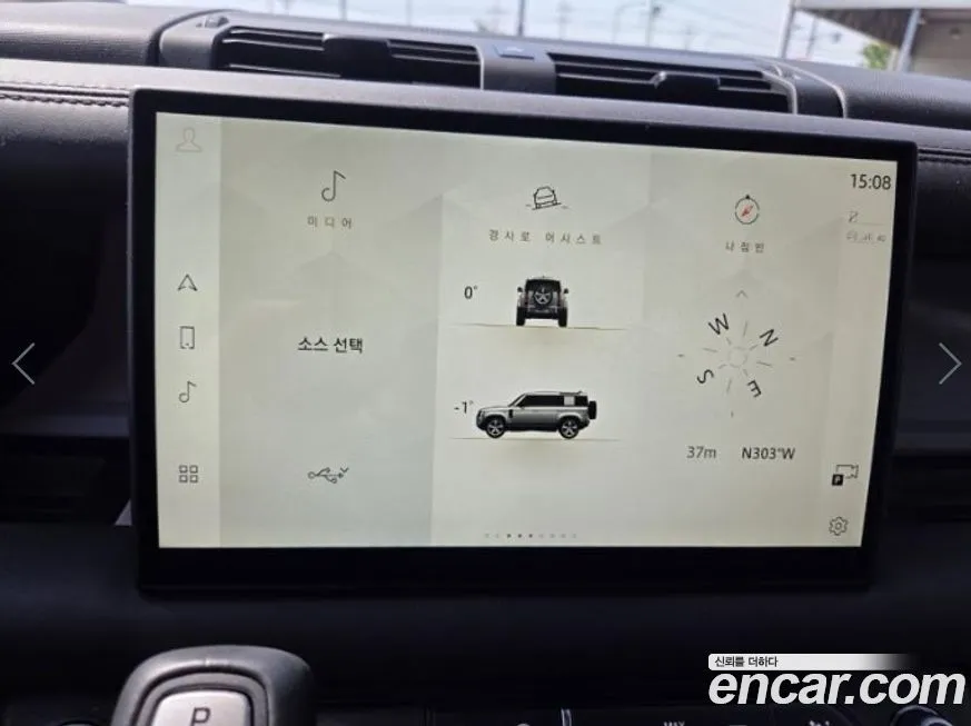 Land Rover Defender 2024 из KR, фото 4