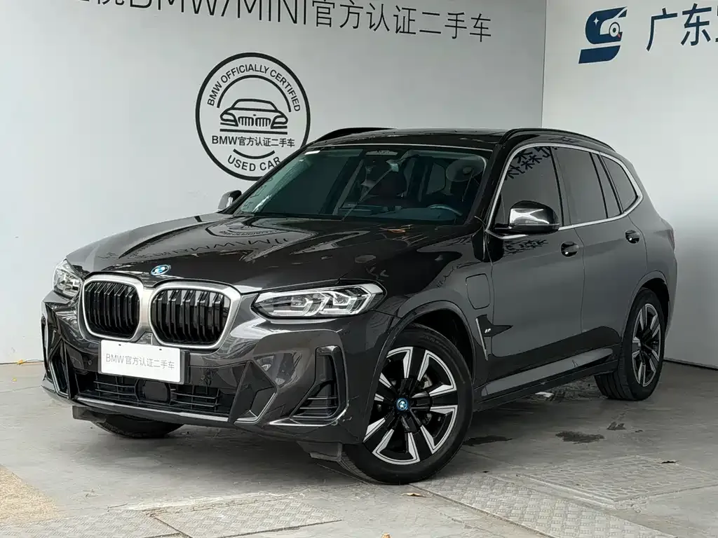 BMW iX3 — фото 1