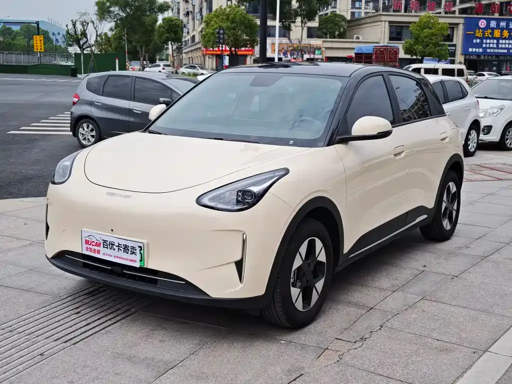 Geely Starburst