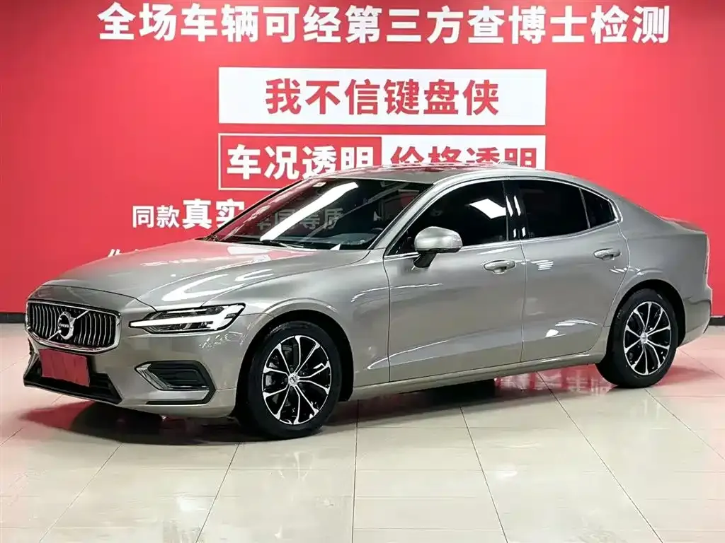 Volvo S60 — фото 1