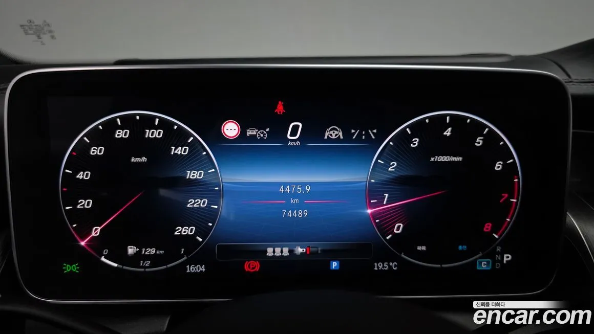 Mercedes-Benz GLC-Class 2024 из KR, фото 5