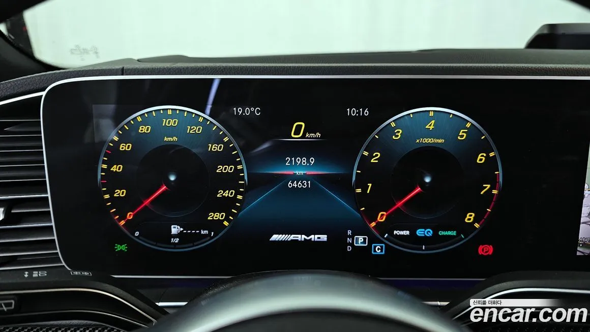 Mercedes-Benz GLE-Class 2021 из KR, фото 2