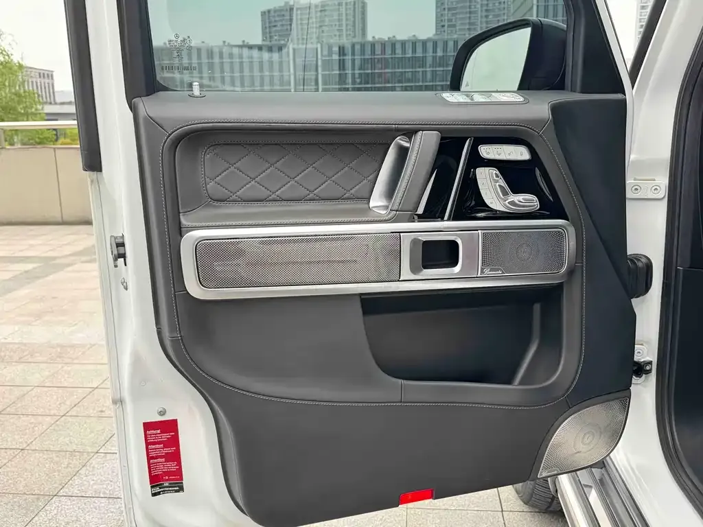 Mercedes-Benz G-Class 2024 из CN, фото 4
