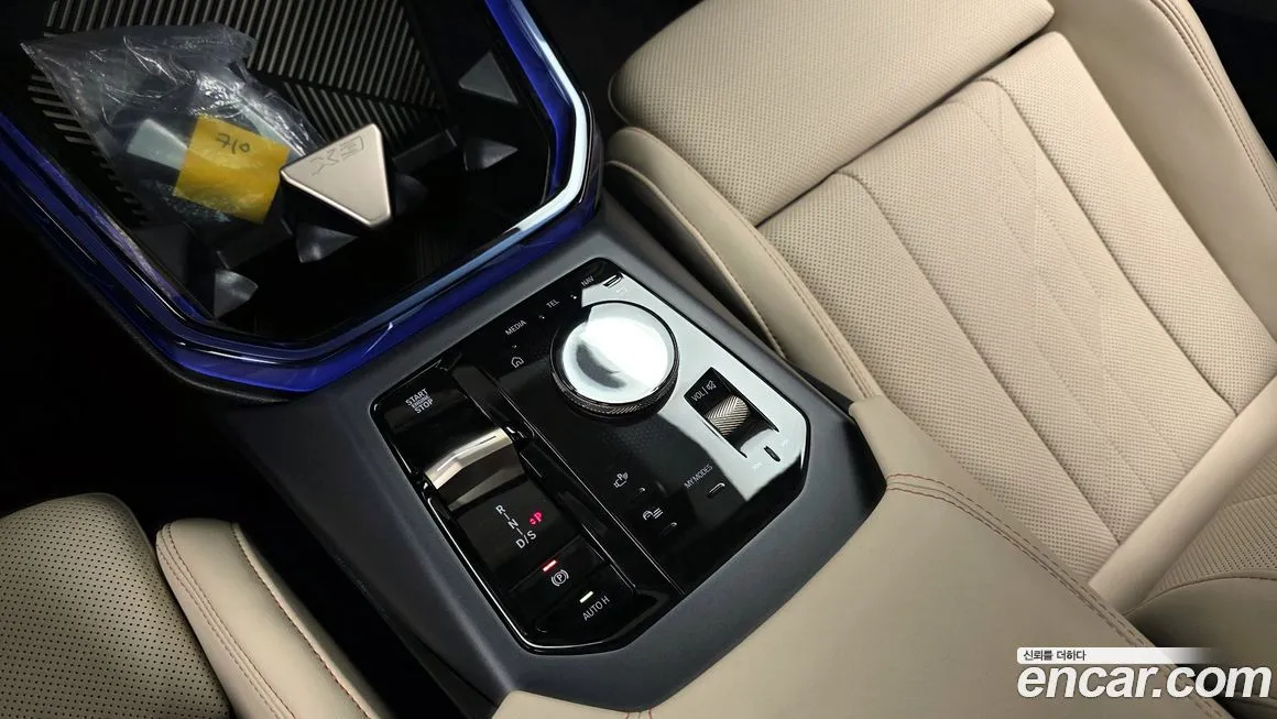 BMW X3 2025 из KR, фото 7