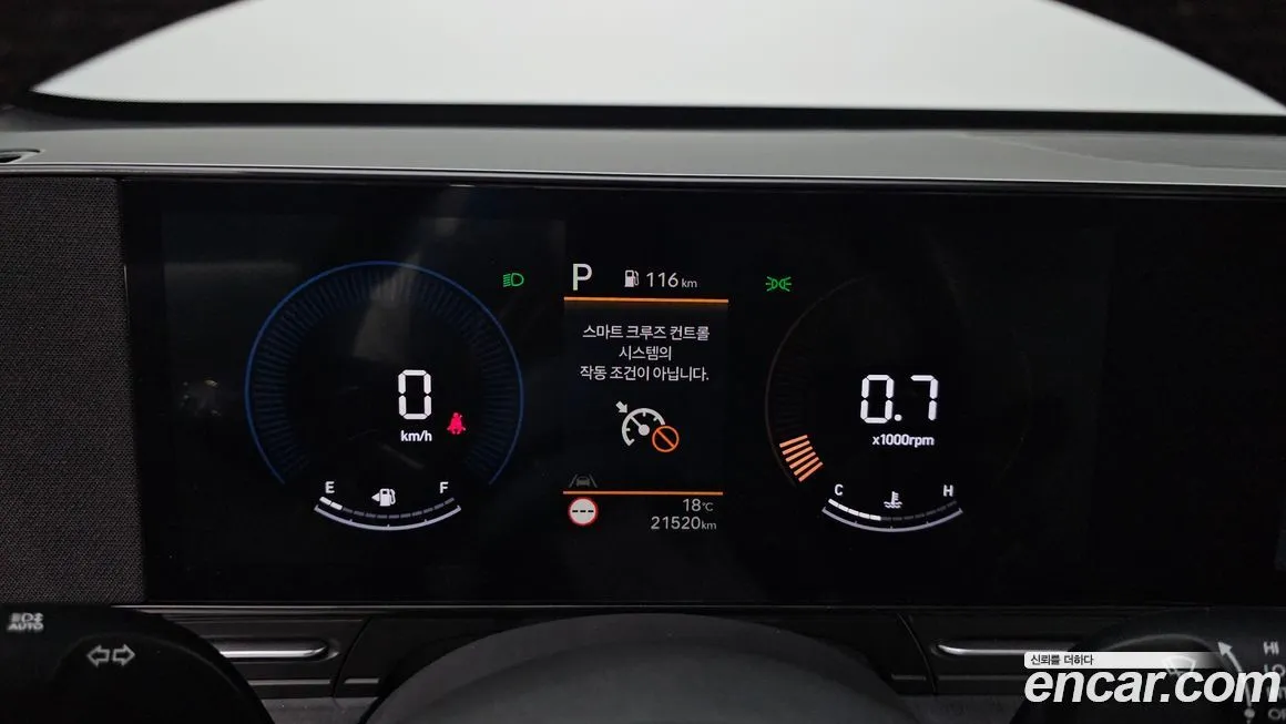 Hyundai Kona — фото 6