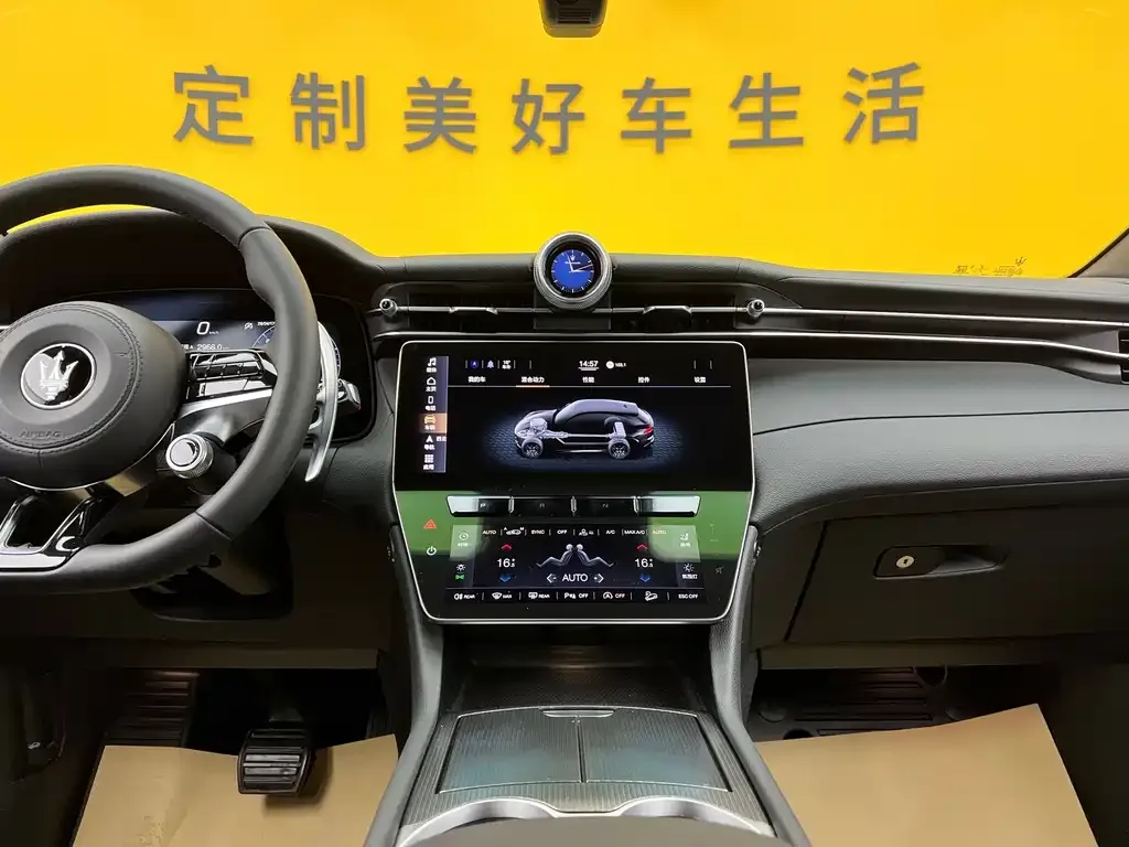 Maserati Grecale 2025 из CN, фото 3