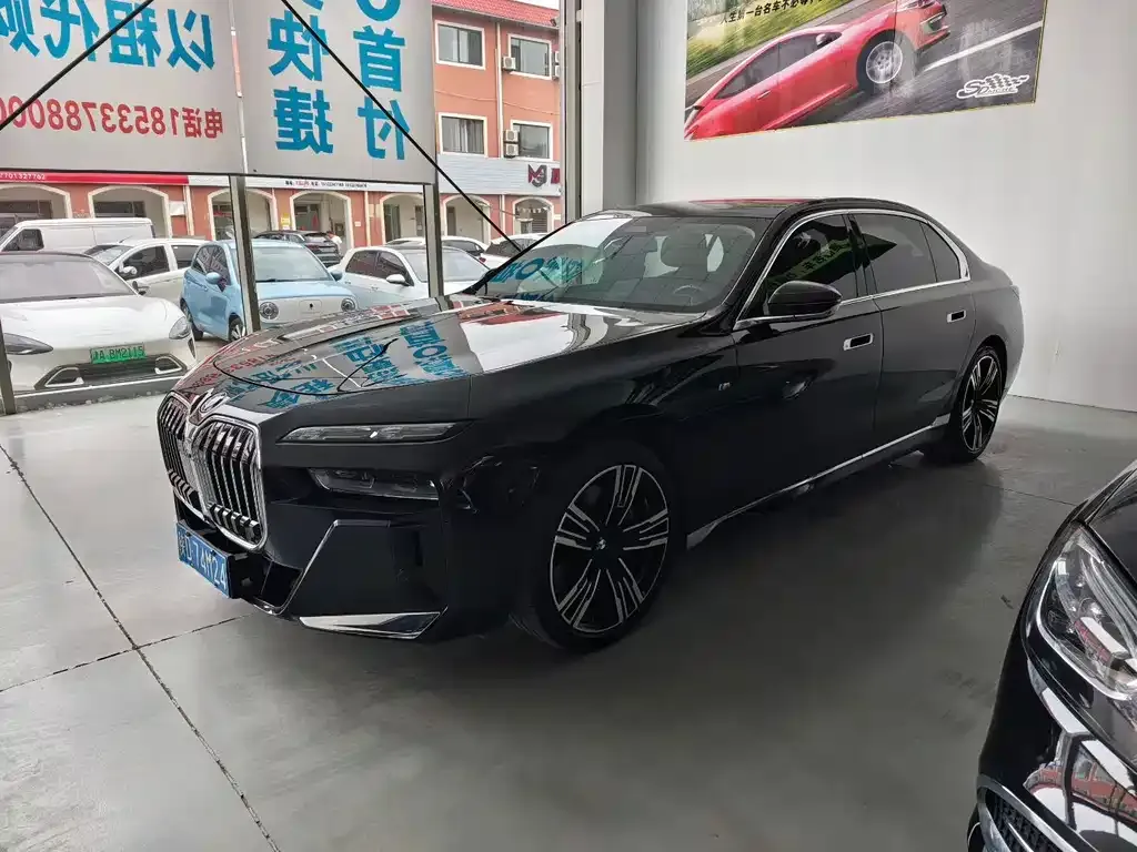 BMW 7 Series