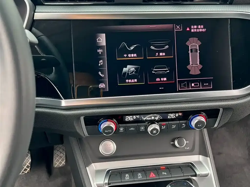 Audi Q3 2021 из CN, фото 3