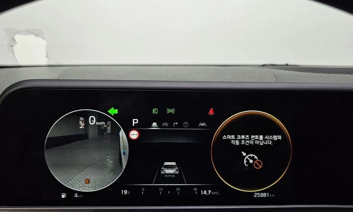 Kia Seltos 2025 из KR, фото 2