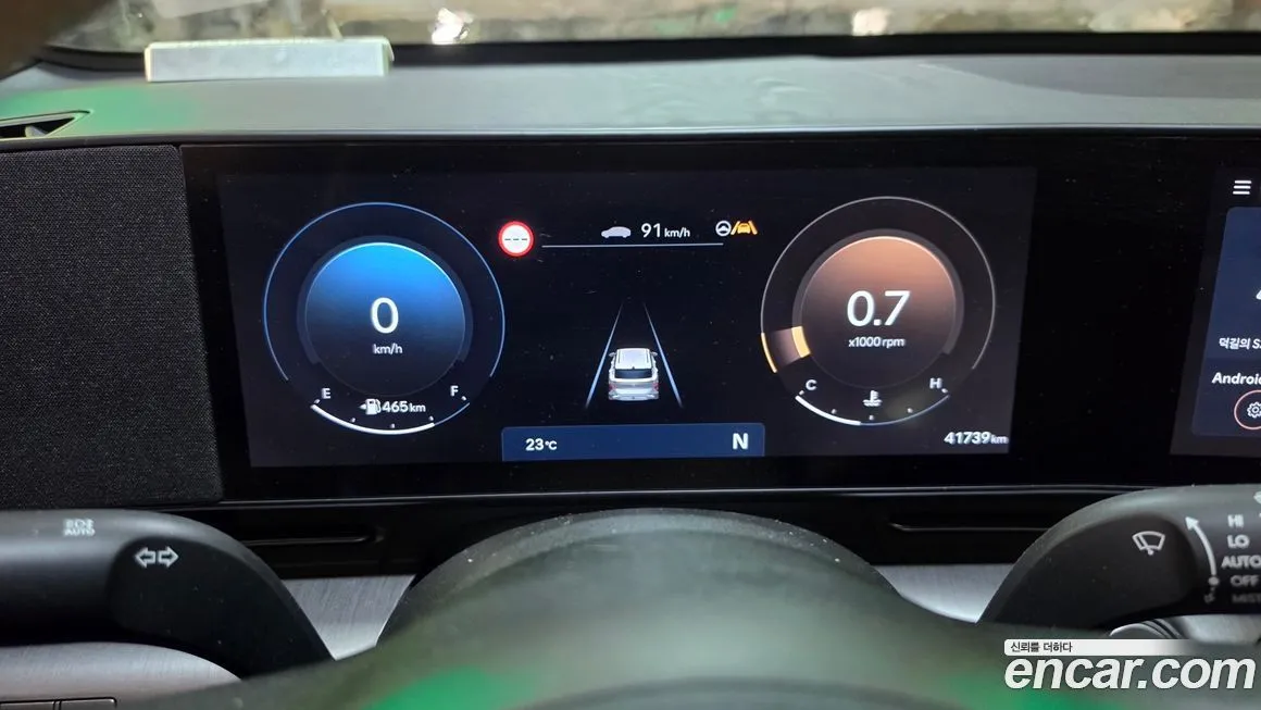 Hyundai Kona 2023 из KR, фото 2