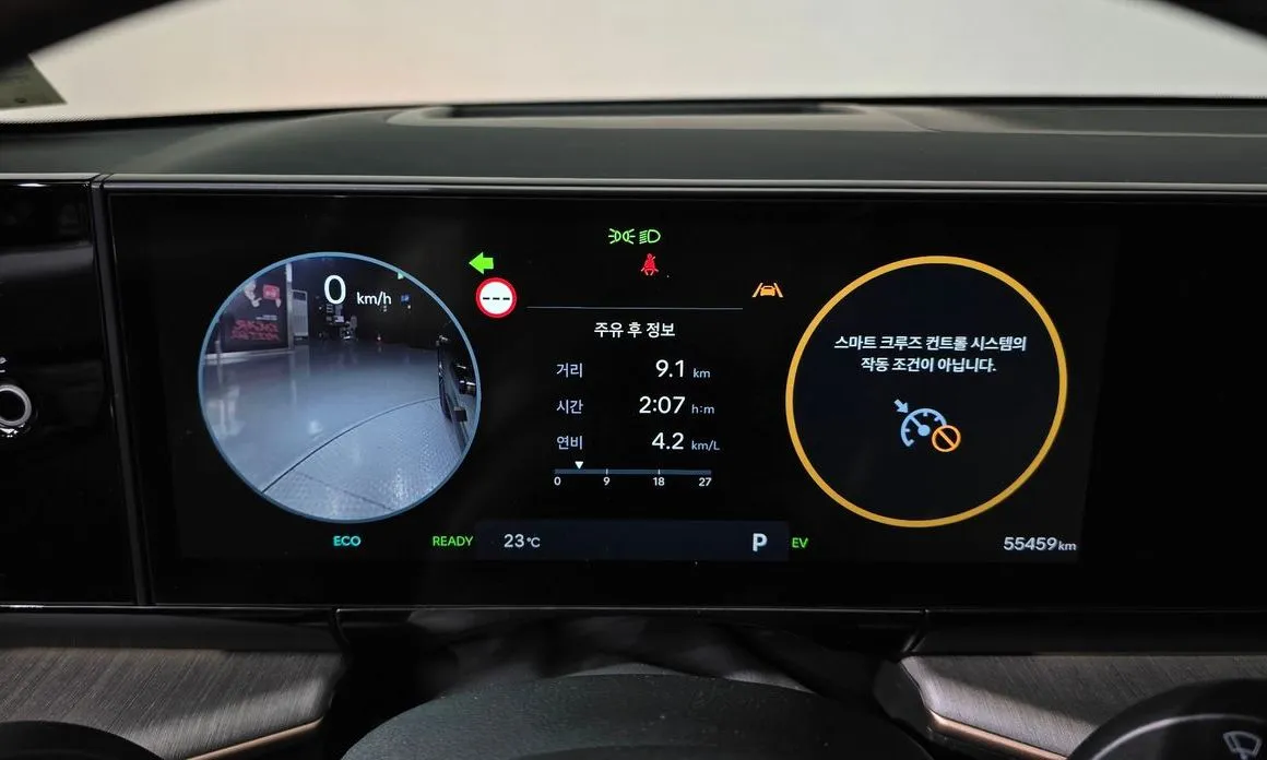 Hyundai Grandeur 2023 из KR, фото 4