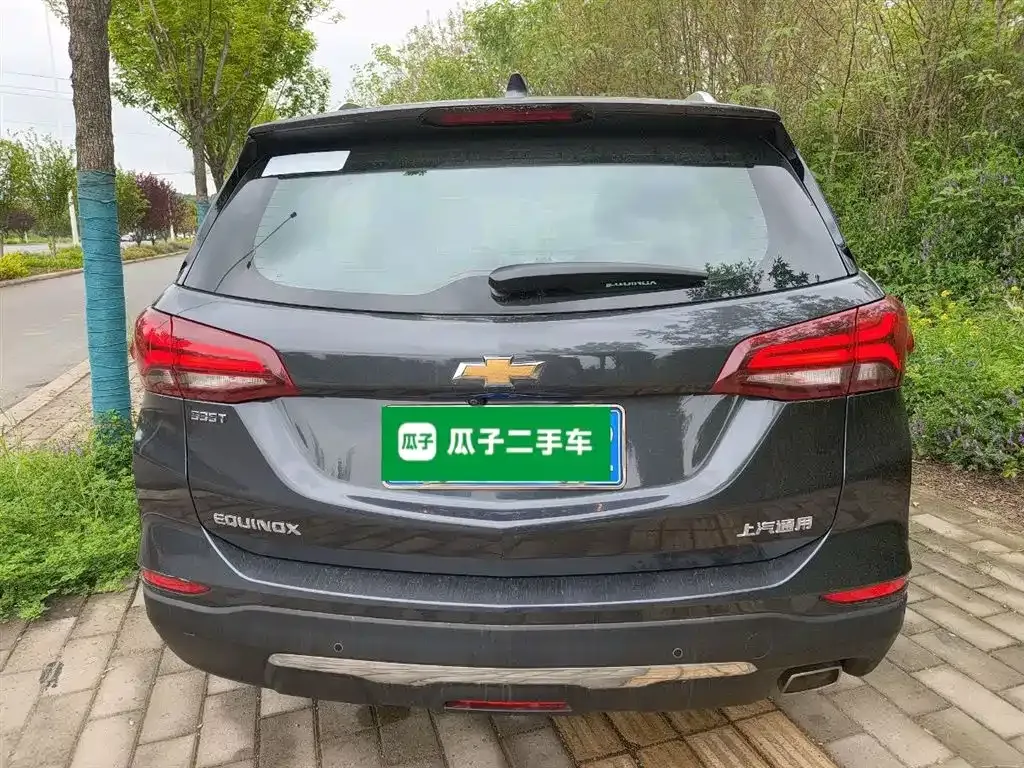 Chevrolet Equinox 2021 из CN, фото 5