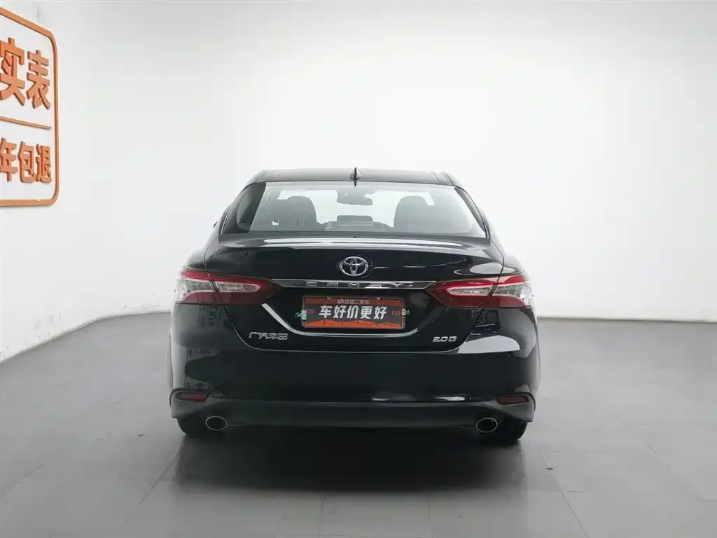 Toyota Camry 2022 из CN, фото 3