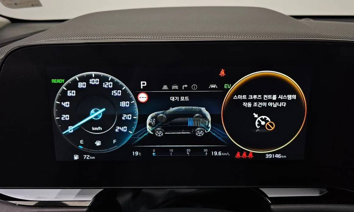 Kia Niro 2022 из KR, фото 6
