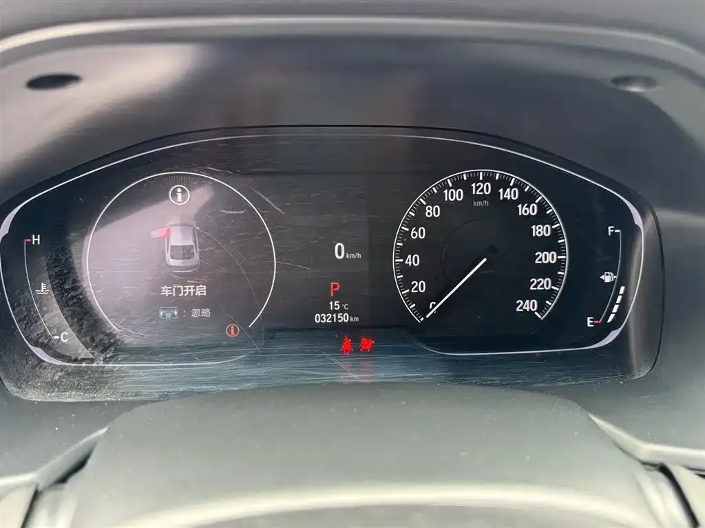 Honda Accord — фото 3
