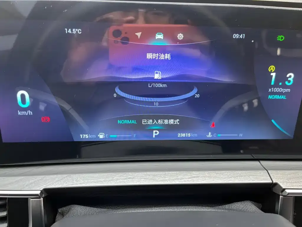 Chery Tiggo 8 PRO — фото 3