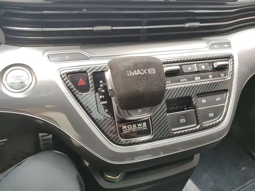Roewe iMAX8 — фото 6