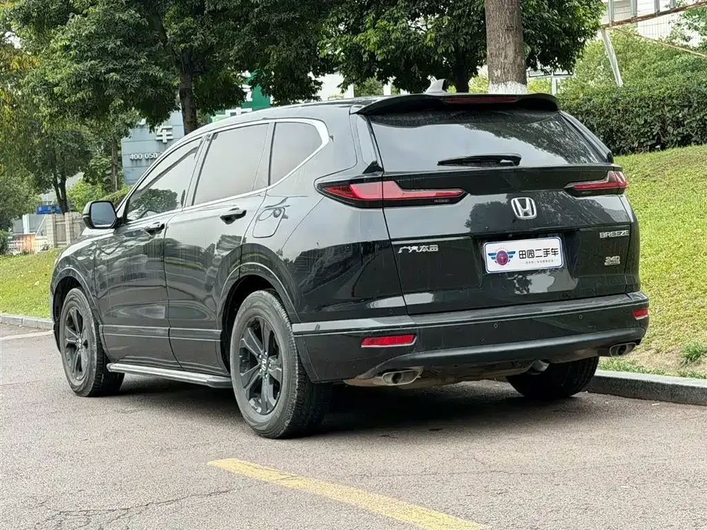 Honda Breeze 2022 из CN, фото 6